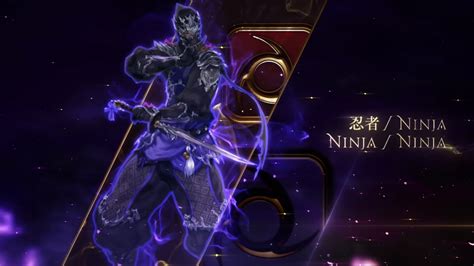 final fantasy xiv ninja guide.